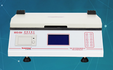 摩擦系數儀是醫用材料檢測必備儀器(圖1)